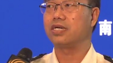 【公安部:推进执法规范化建设 提升执法能力和水平】5月27日,公安部在江苏南京举办全国公安